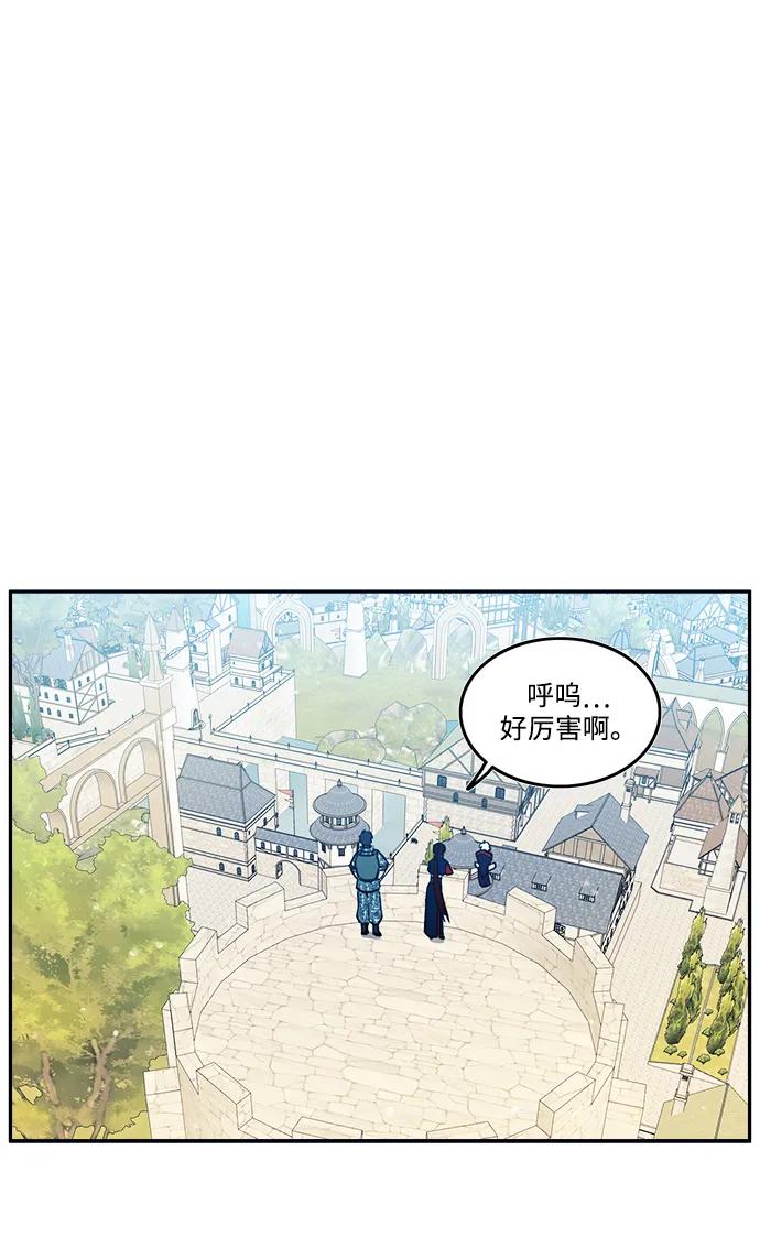第29话18