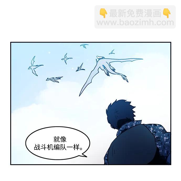 第29话22