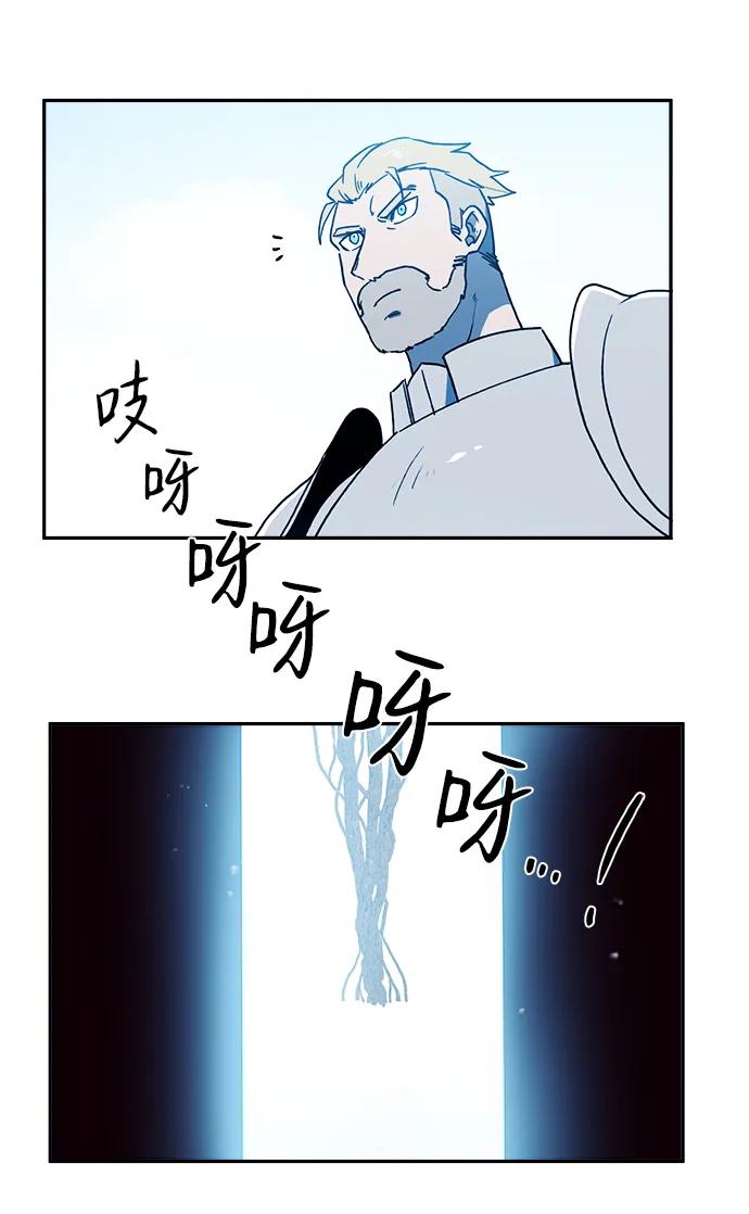 第29话32