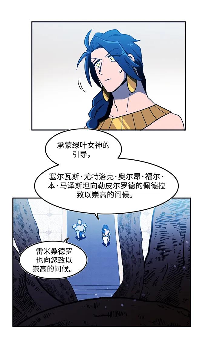 第29话36