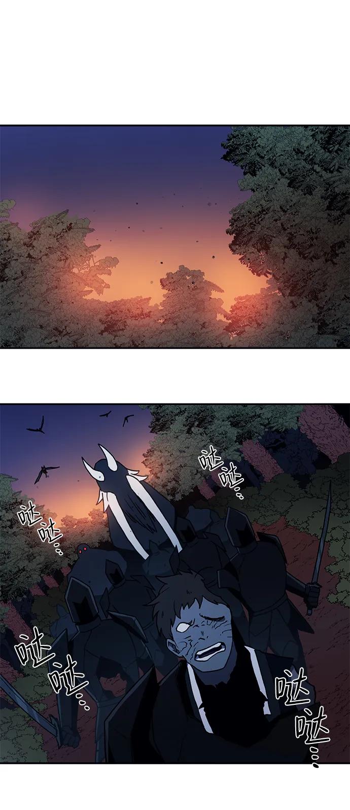 第29话38