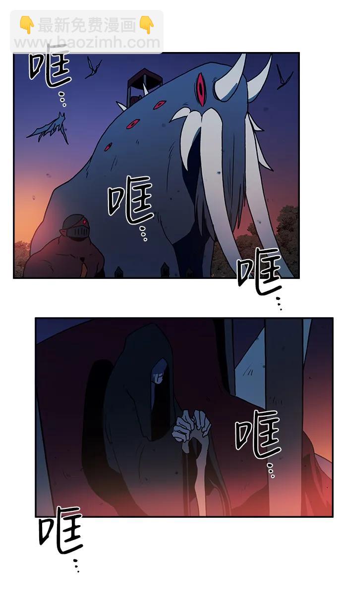 第29话39