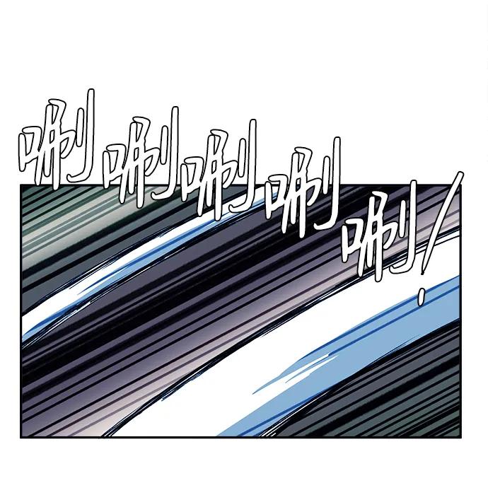 第29话4