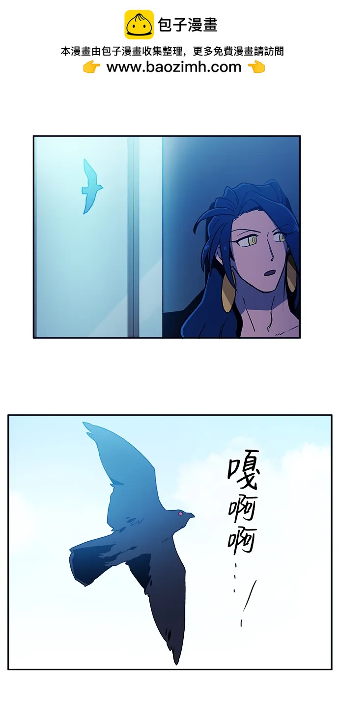 第29话42