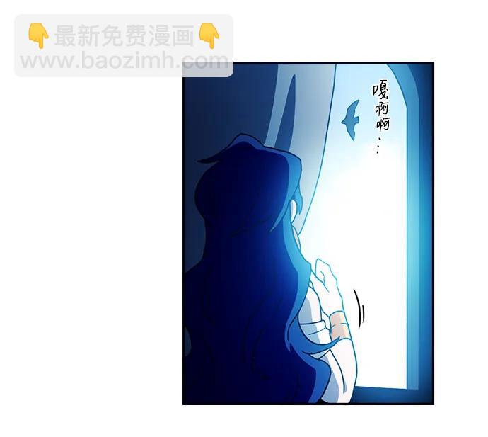 第29话43