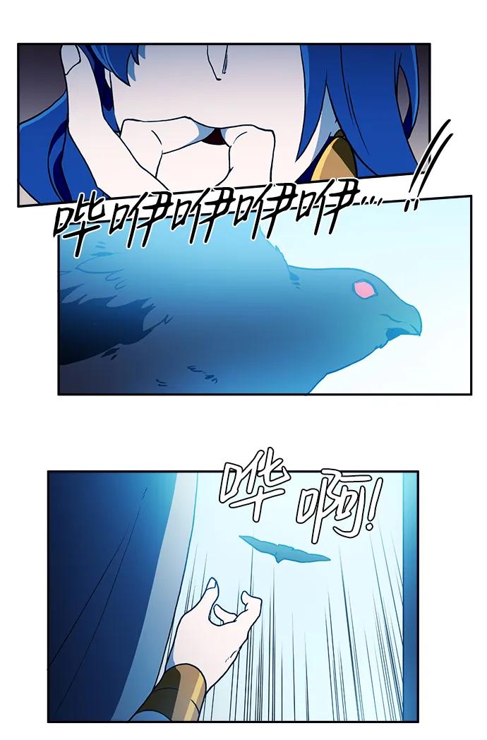 第29话44