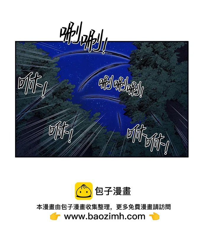 第29话49
