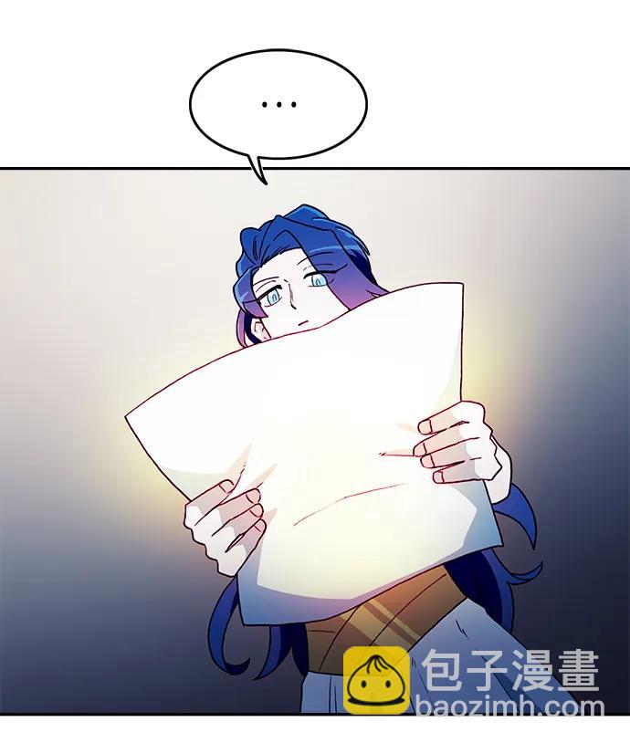 第29话50