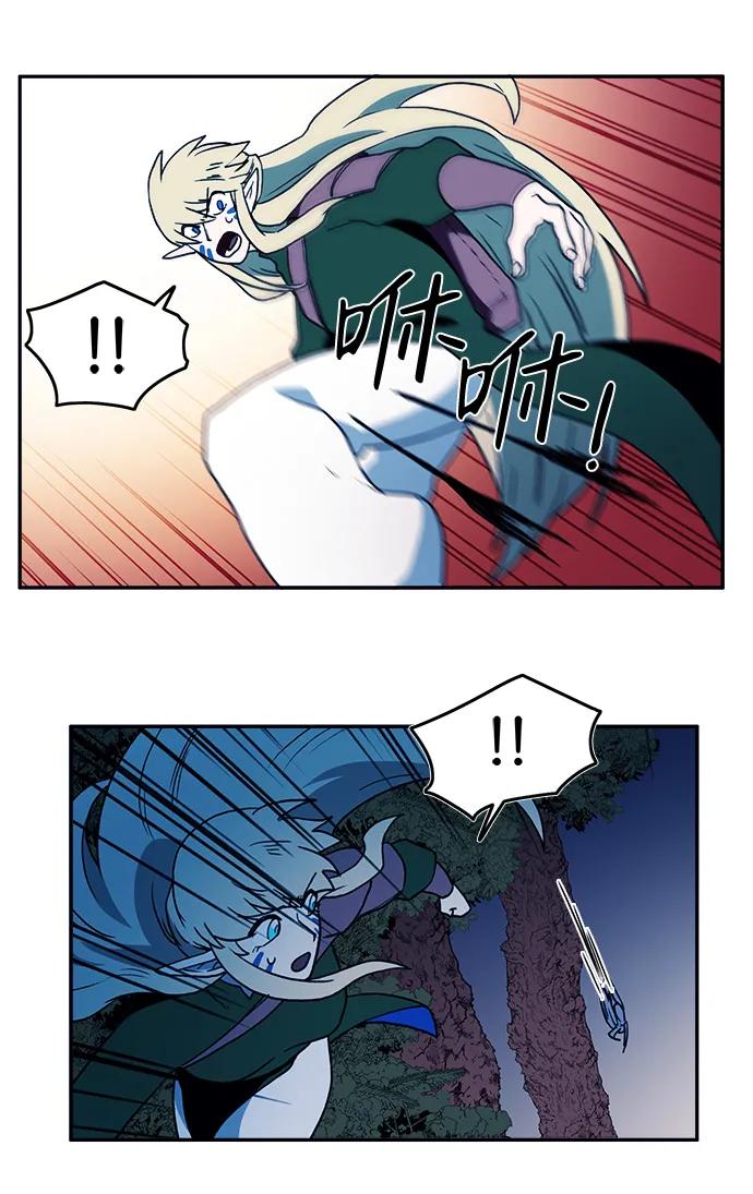 第29话54