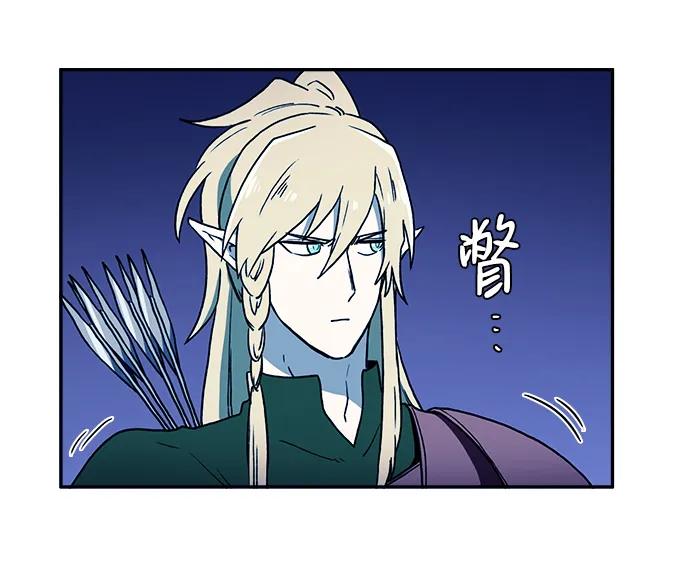 第29话9