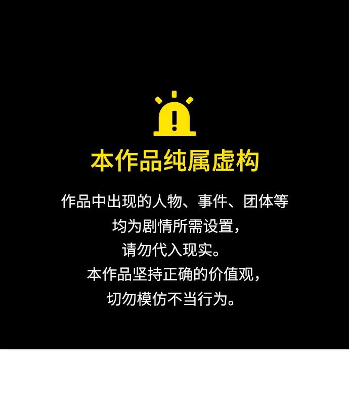 第30话0