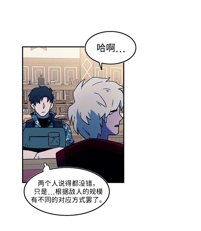 第30话11