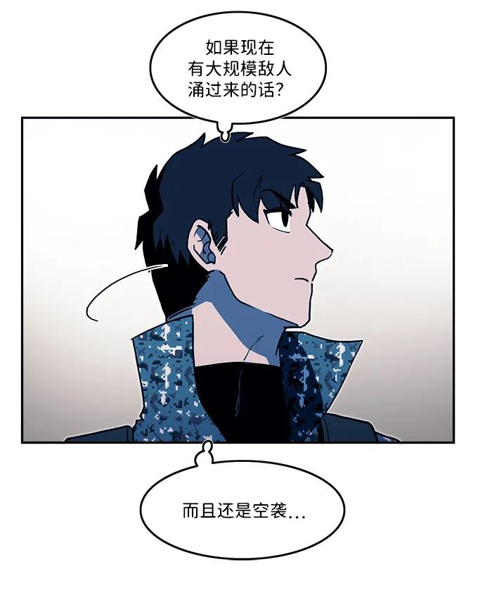 第30话12