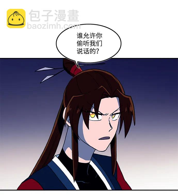 第30话19