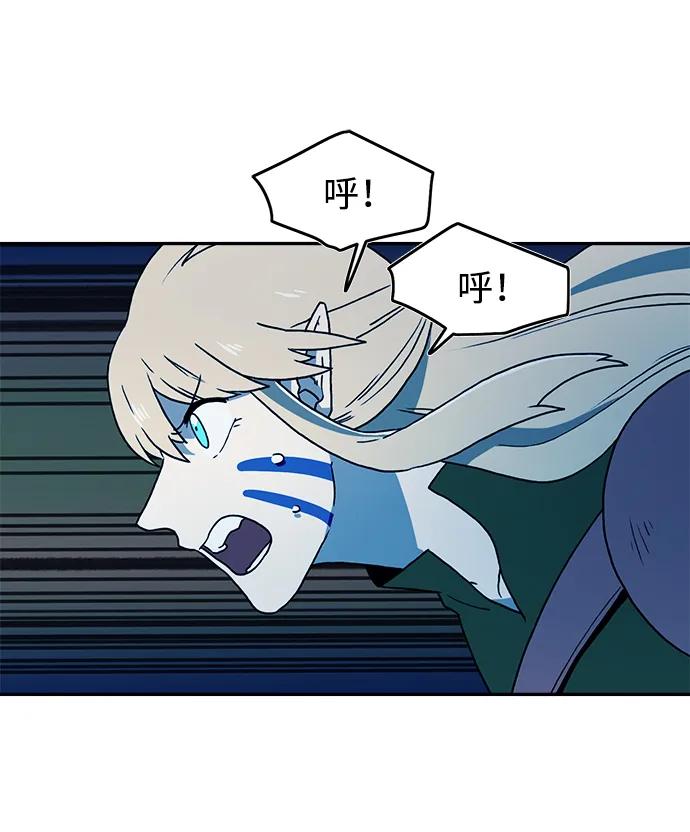 第30话2