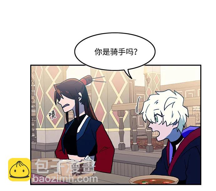 第30话21