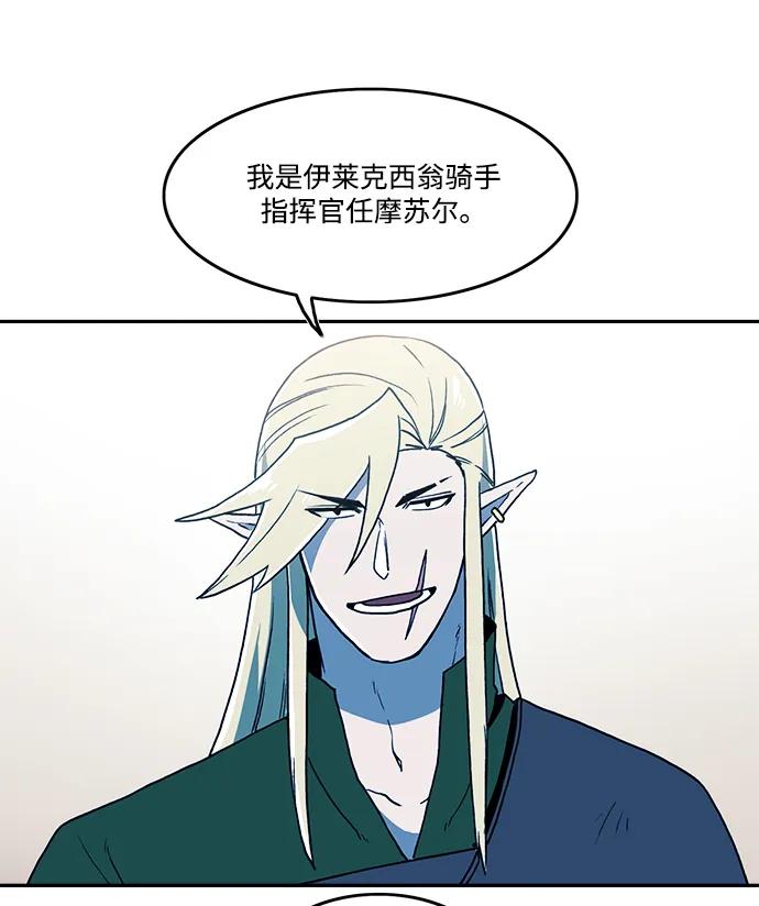 第30话22