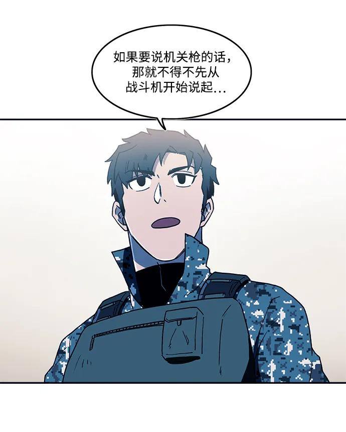 第30话25