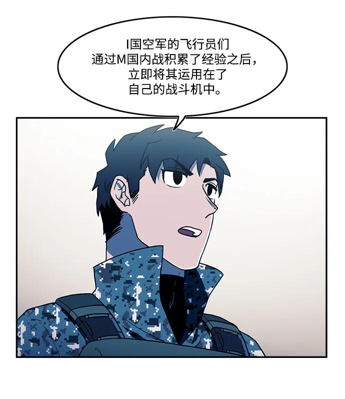 第30话28