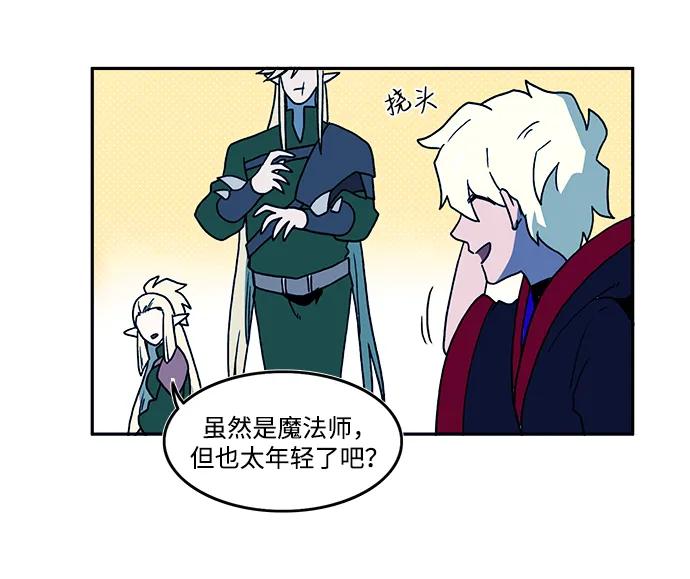 第30话31