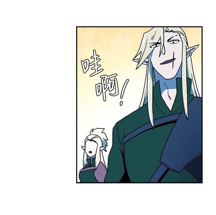 第30话33