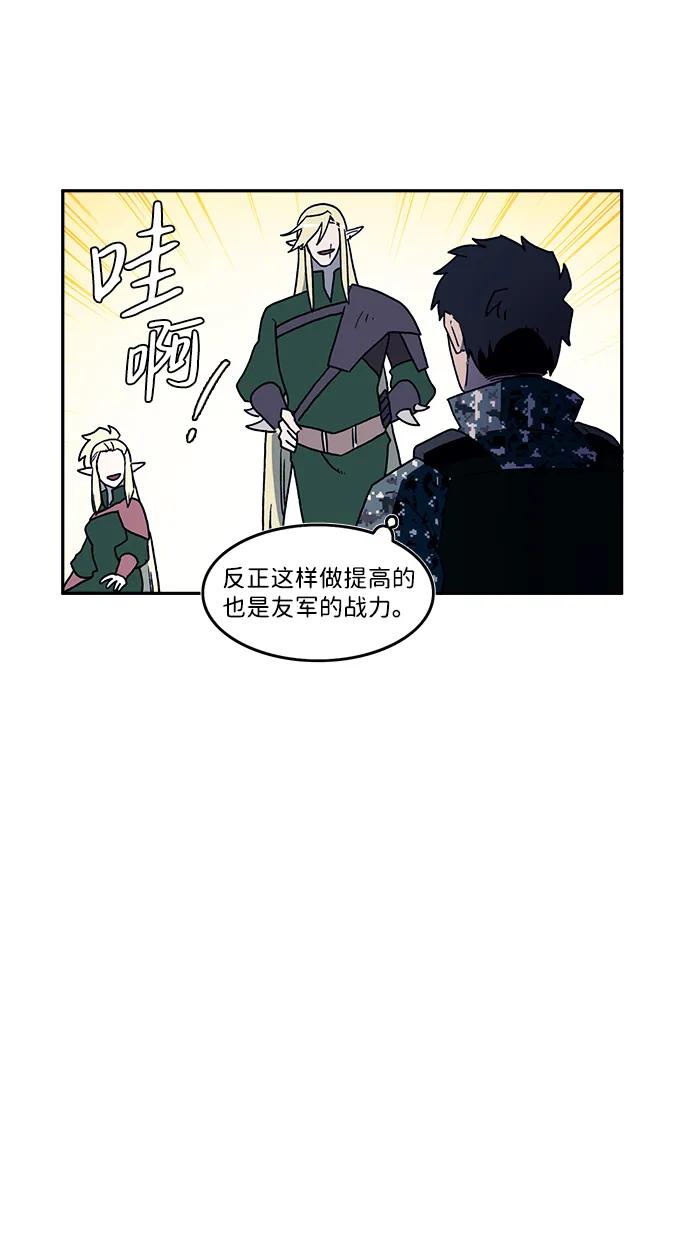第30话35