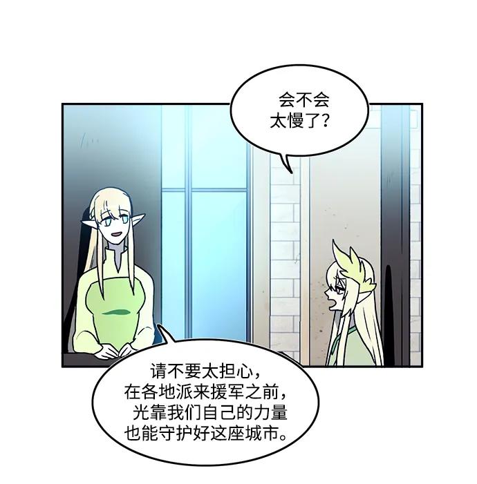 第30话37