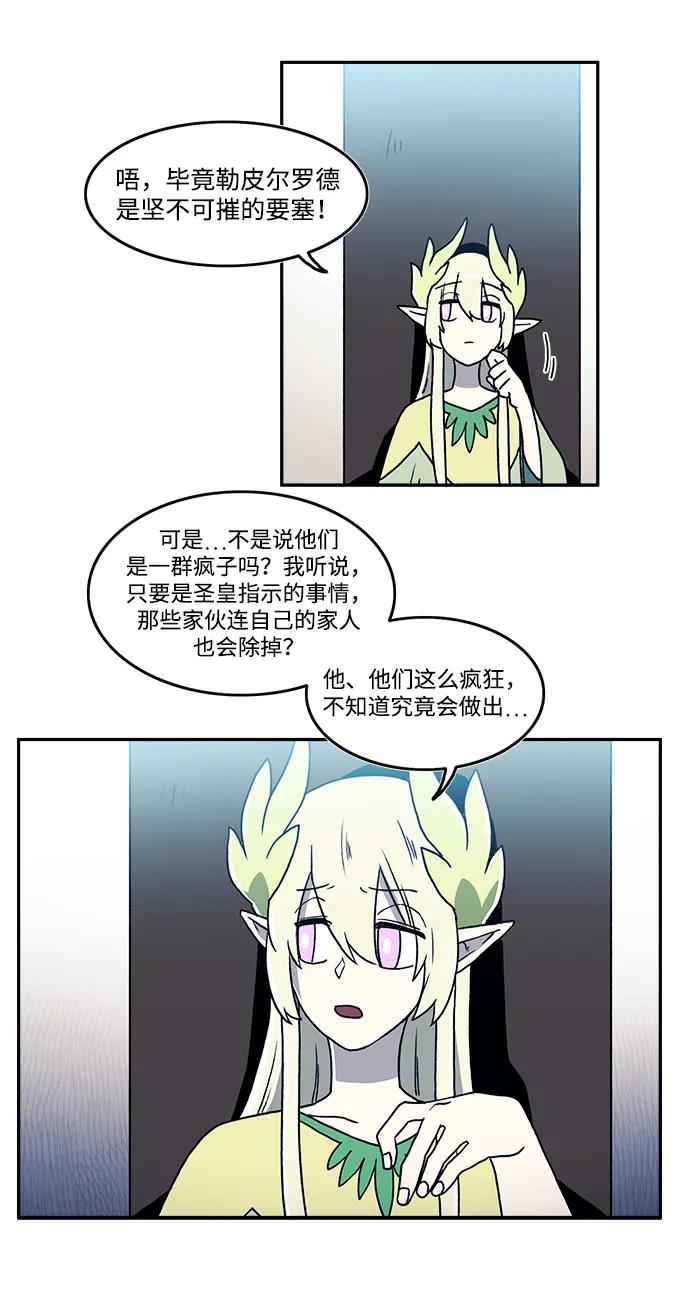 第30话38