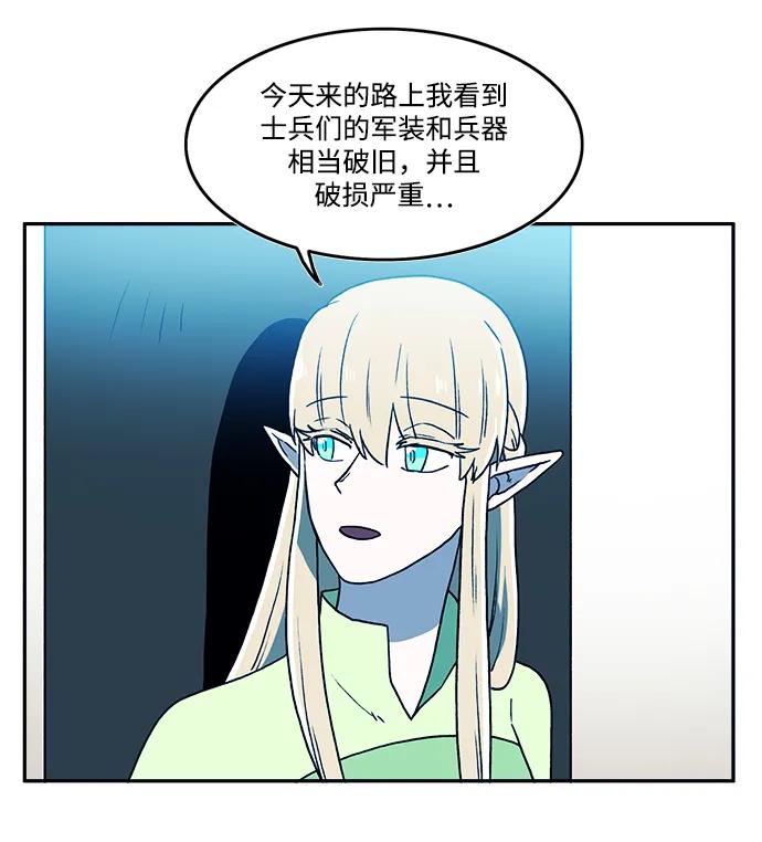 第30话40