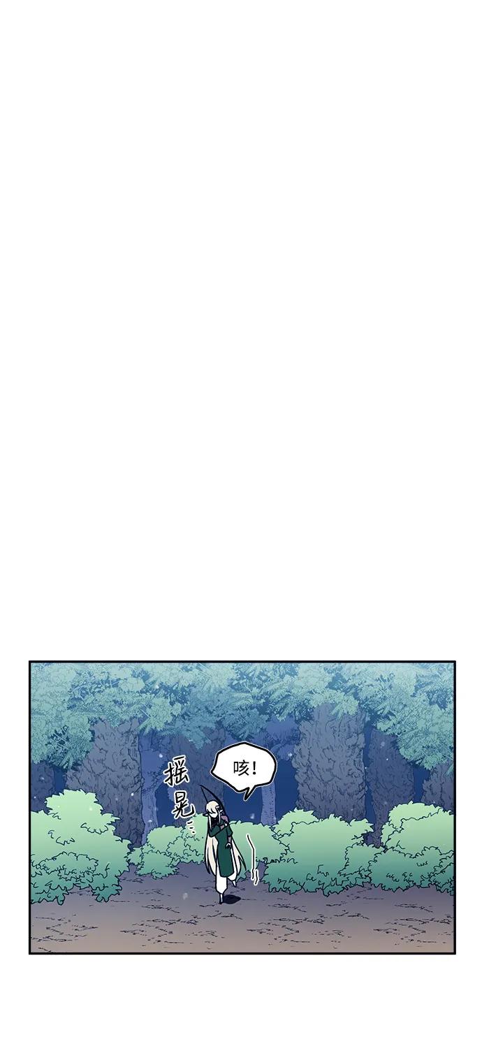 第30话43