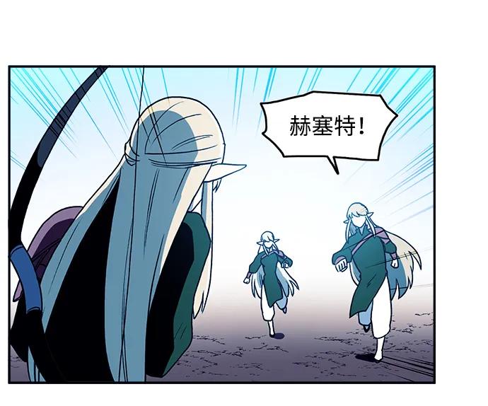 第30话44