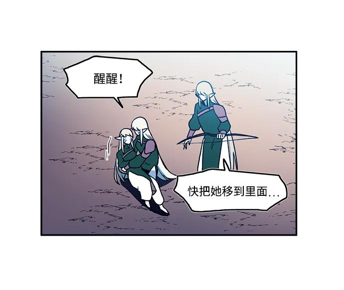 第30话45