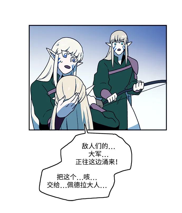 第30话48