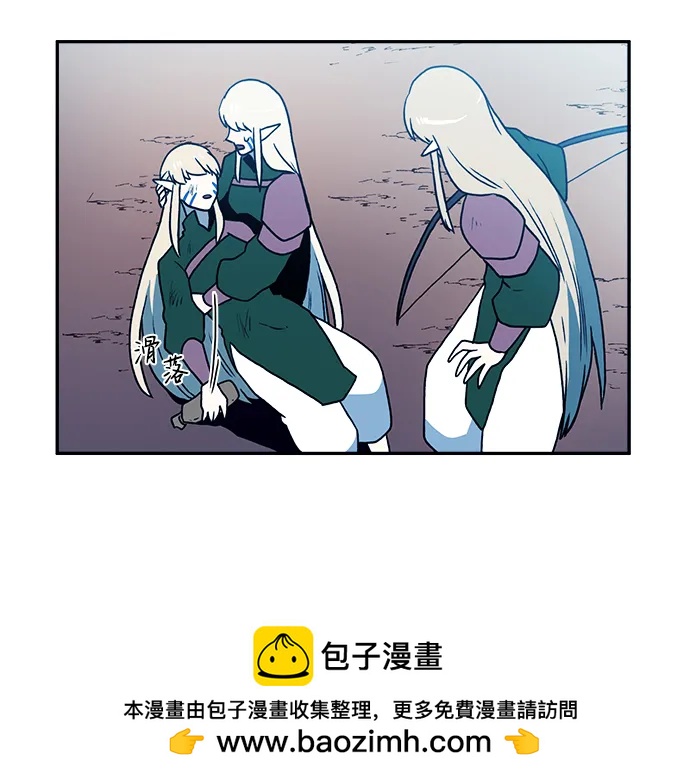 第30话49