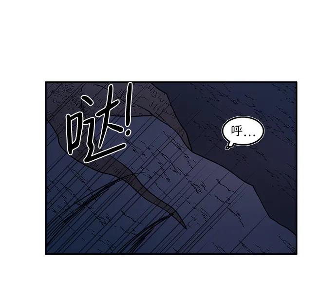 第30话5