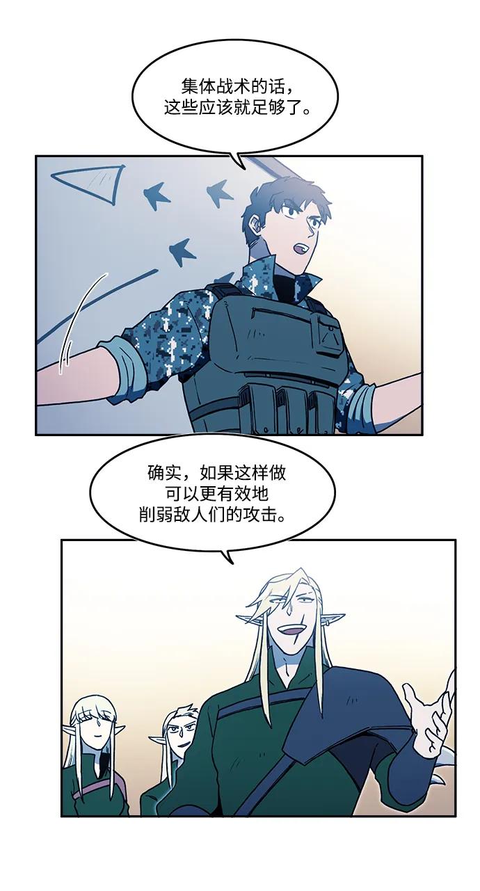 第31话11
