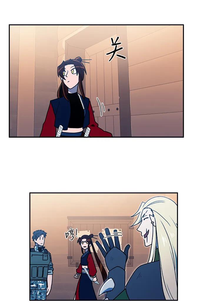 第31话12