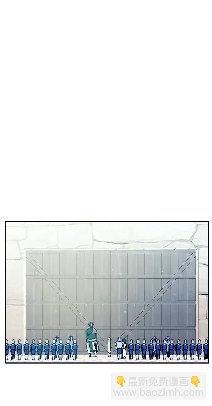 第31话17