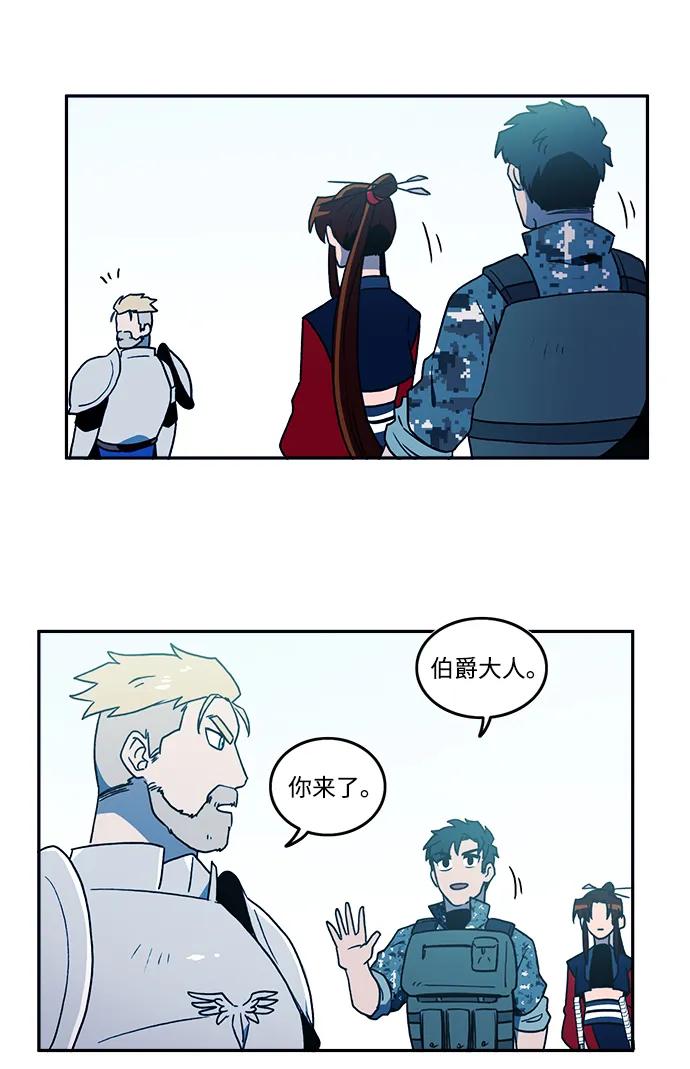 第31话18