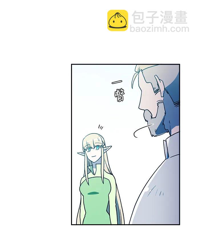 第31话19