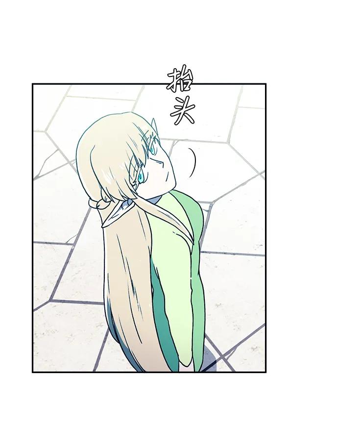 第31话20