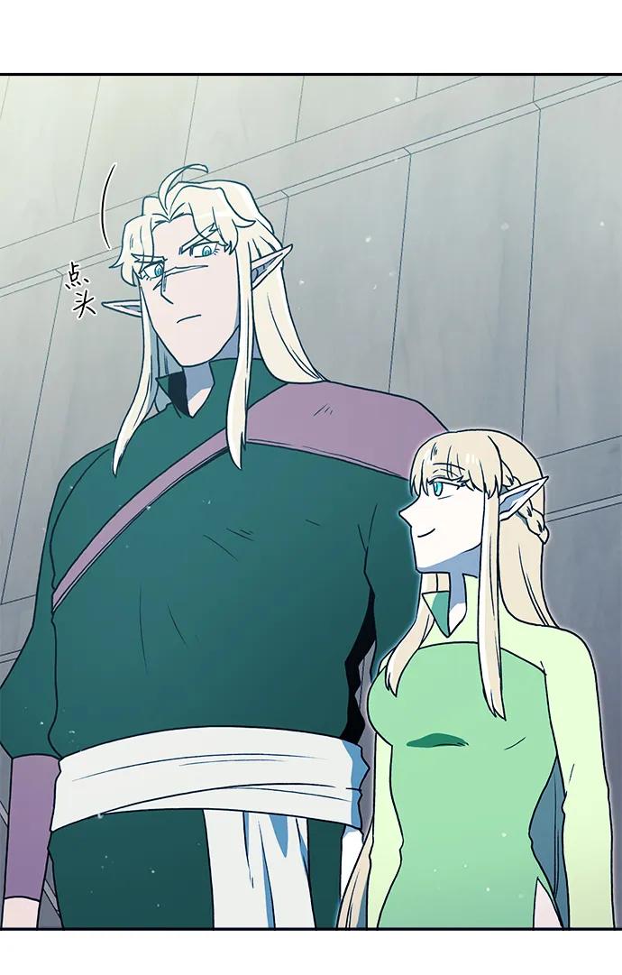 第31话21