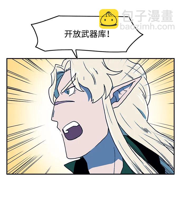 第31话22