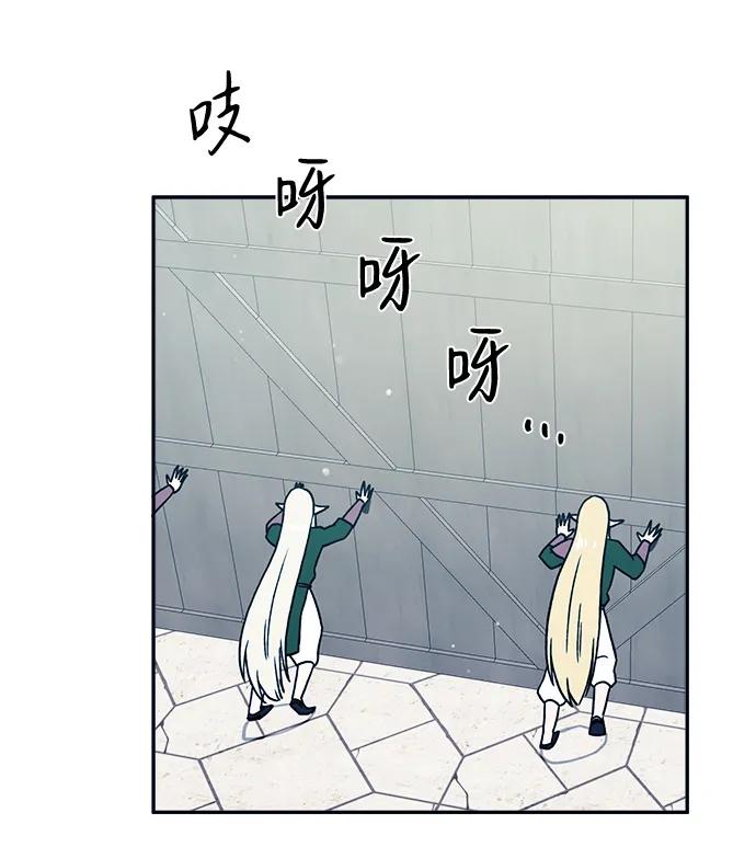 第31话23