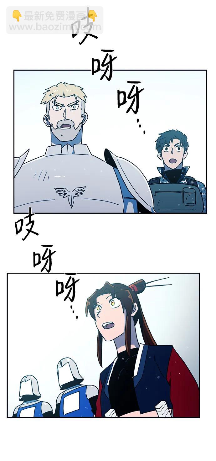 第31话24