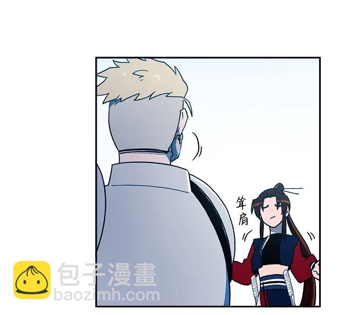 第31话30