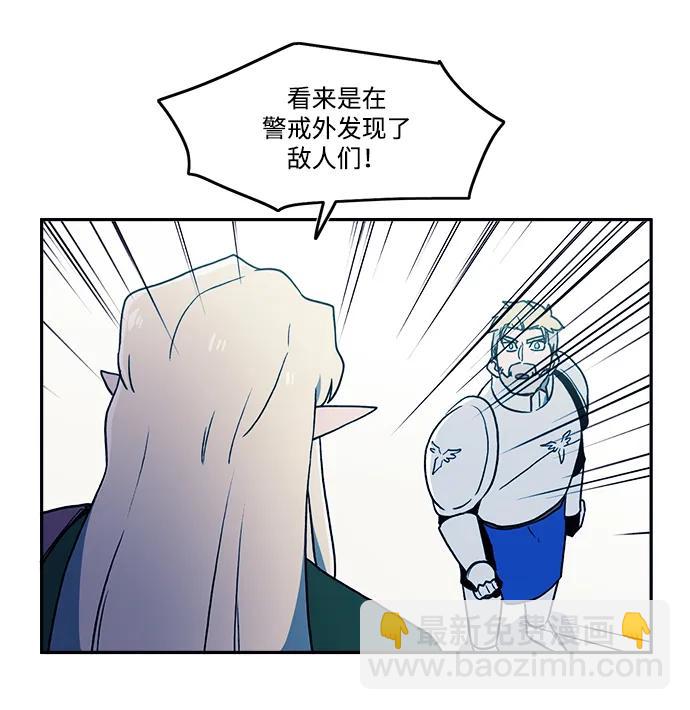 第31话33