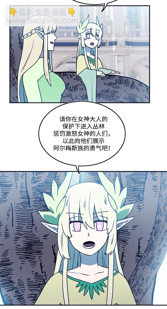 第31话39