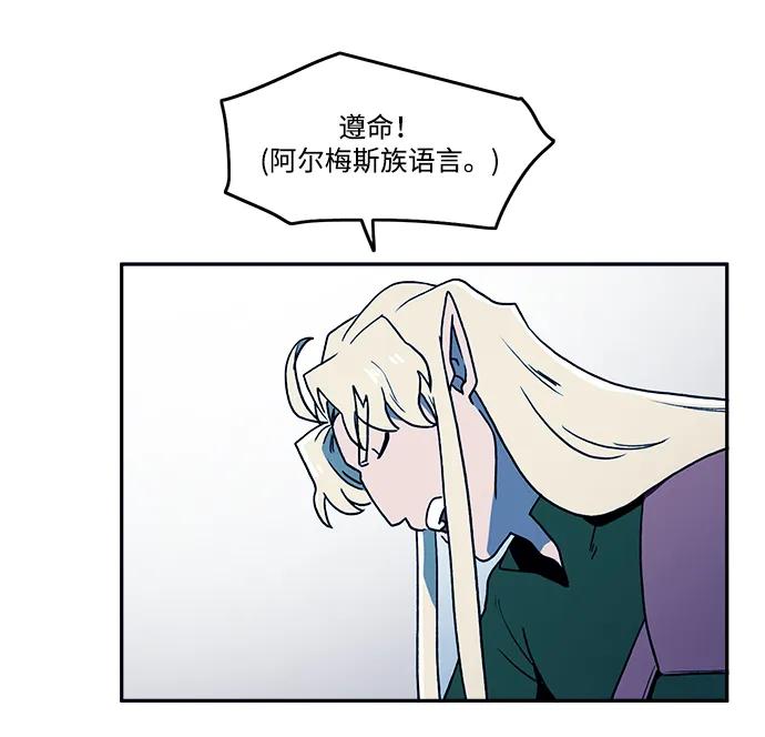 第31话40