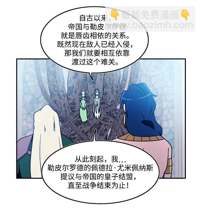 第31话41